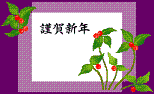 d0072395_16185749.gif