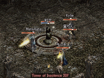 b0081828_203958.gif
