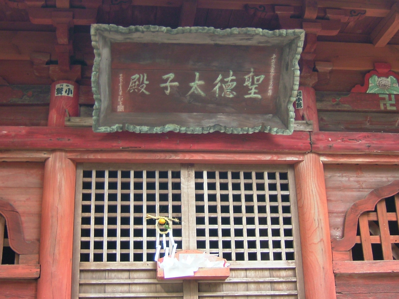 f0000148_20281647.jpg