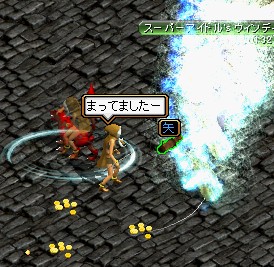 f0028549_16244081.jpg