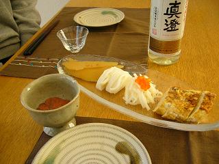 f0062649_514778.jpg