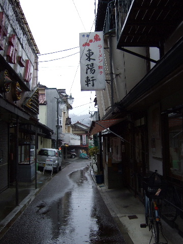 a0094280_16212321.jpg