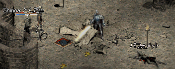b0052295_5454882.gif
