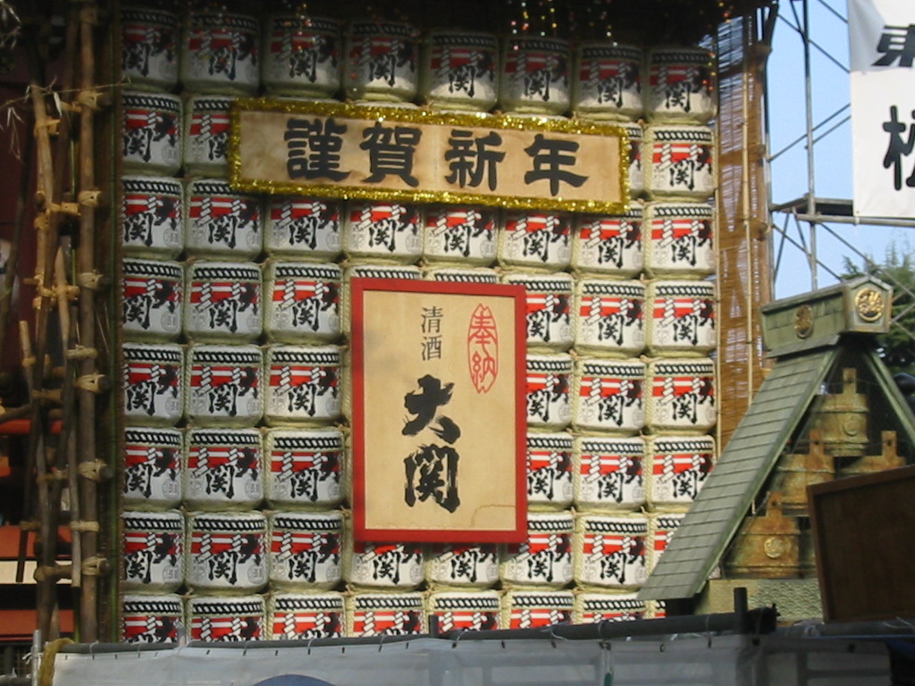 f0013998_16405422.jpg