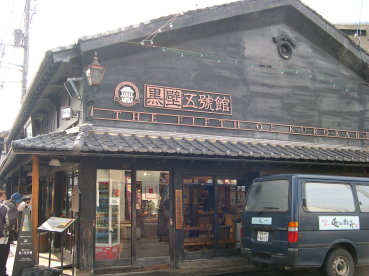e0052725_23521383.jpg