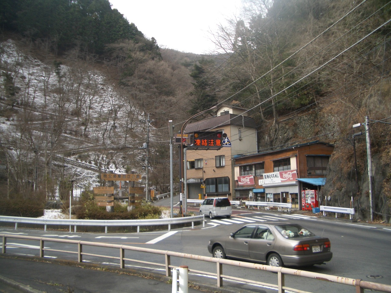 c0078032_15183455.jpg