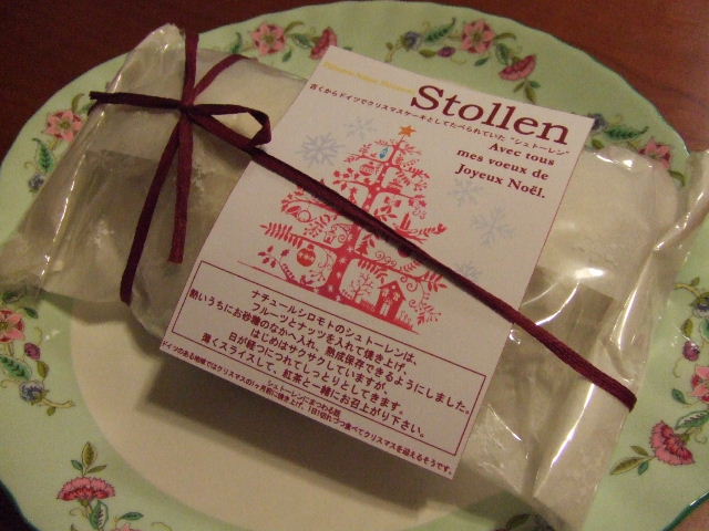 c0071545_2157213.jpg