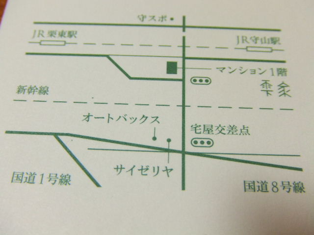 c0071545_224679.jpg