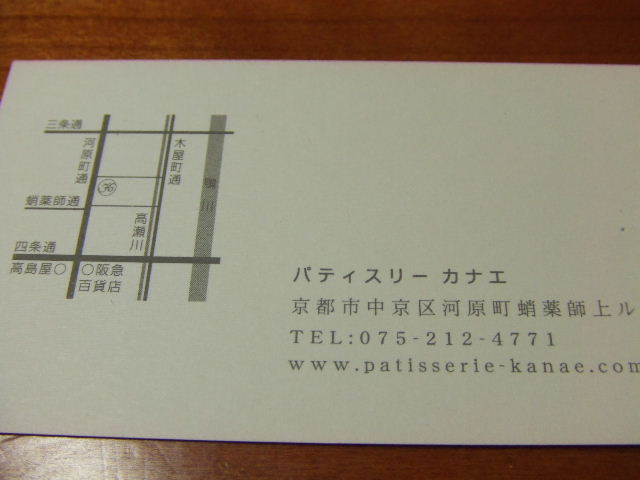c0071545_229556.jpg