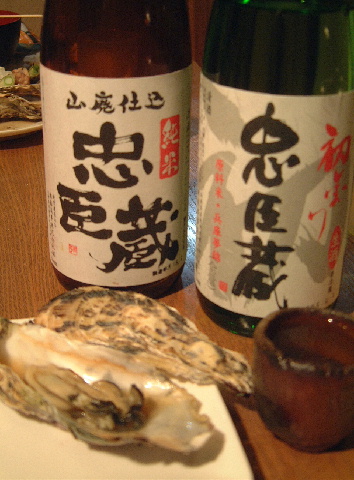 f0088647_015891.jpg