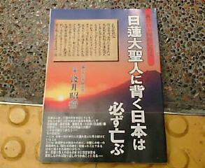 f0049156_5144529.jpg