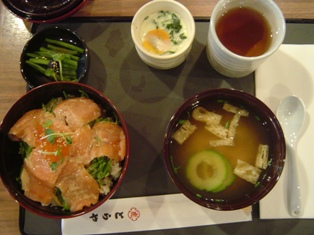f0092473_2542235.jpg