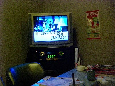 c0078480_2330758.jpg