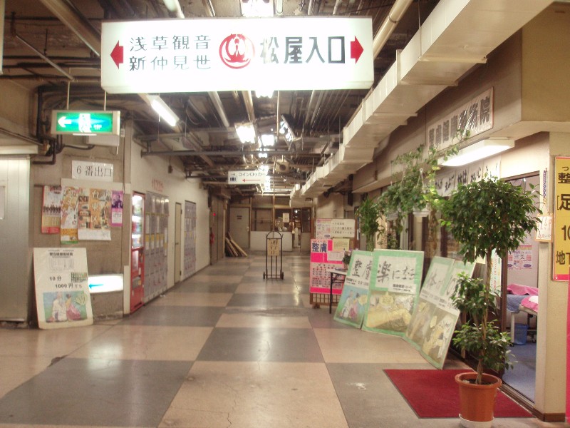 a0019089_129373.jpg