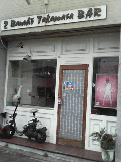 f0038892_19292574.jpg