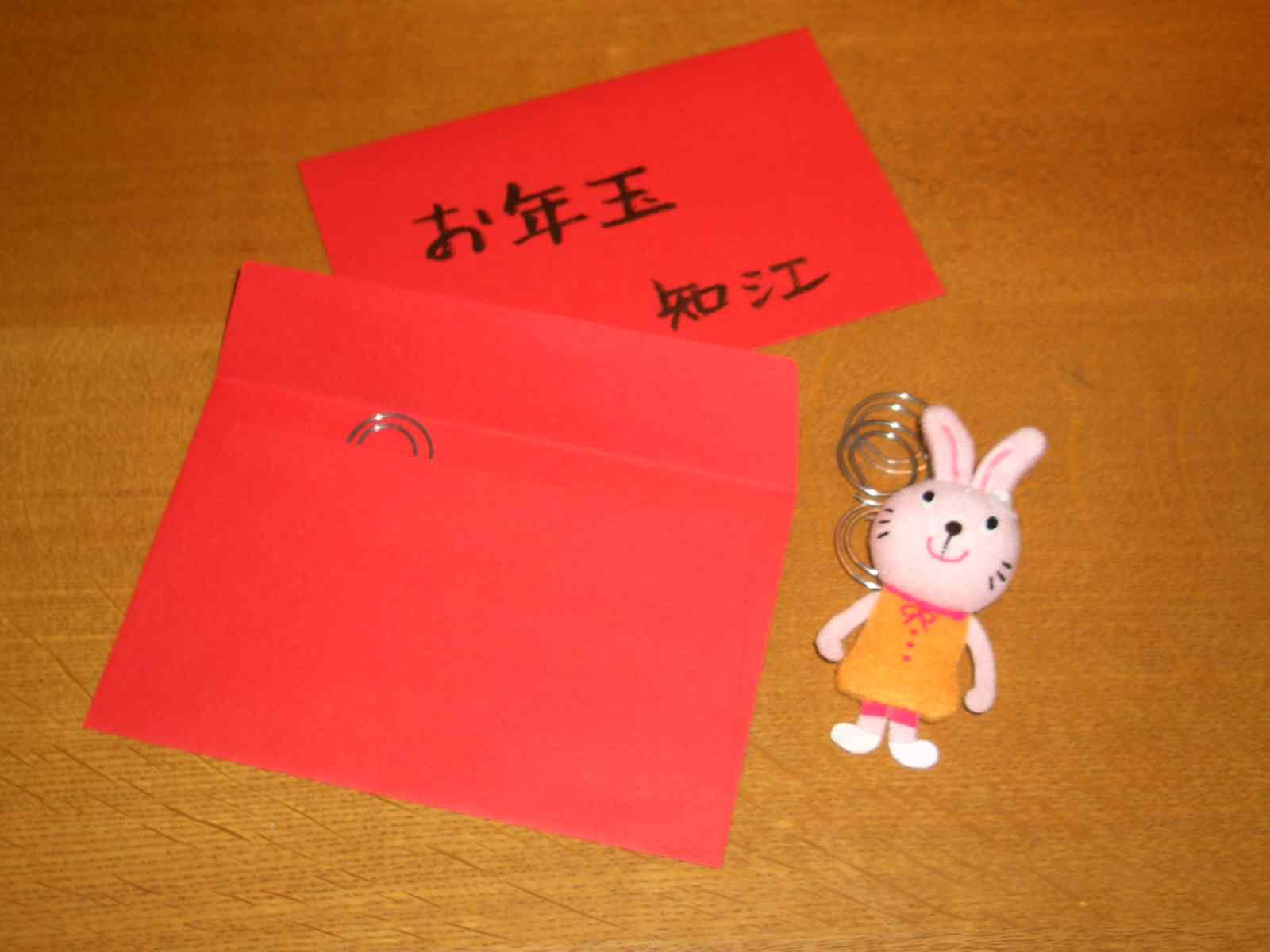 c0011796_1859418.jpg