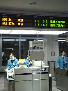 f0006510_12433221.jpg