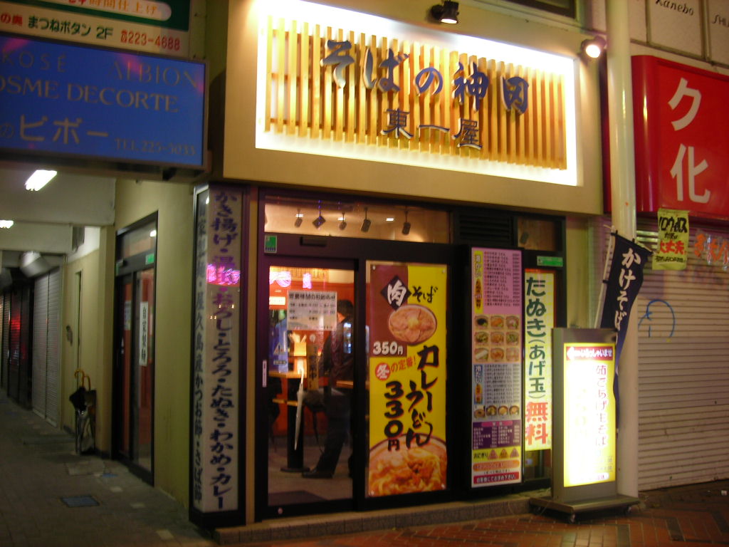 a0030217_1925238.jpg
