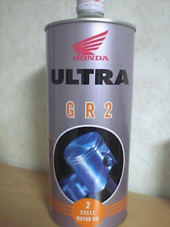 e0019320_173327100.jpg