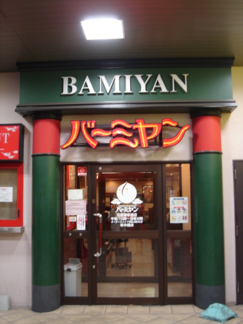c0072325_20215666.jpg