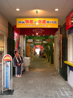 e0052725_013475.jpg