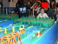 d0071327_0555469.jpg