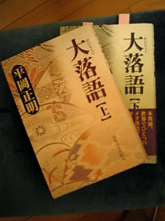 e0016828_22162762.jpg