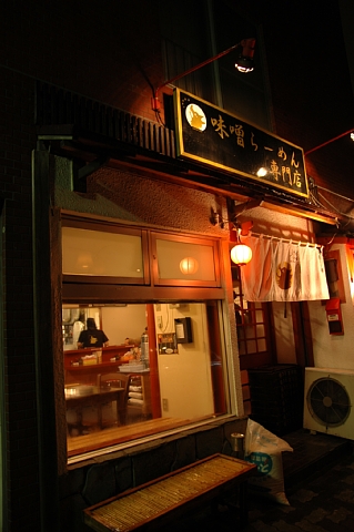 e0064128_0373662.jpg