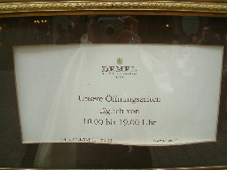 c0023937_23155337.jpg