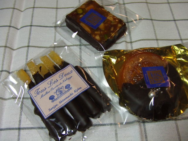 c0071545_189409.jpg