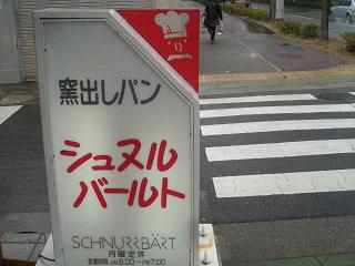 f0009451_1632258.jpg