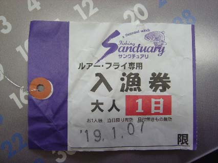 c0080856_1643428.jpg