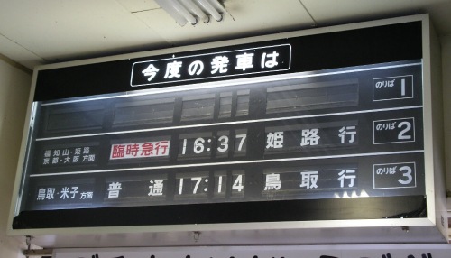 b0046762_10475679.jpg
