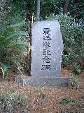 f0066076_9292555.jpg