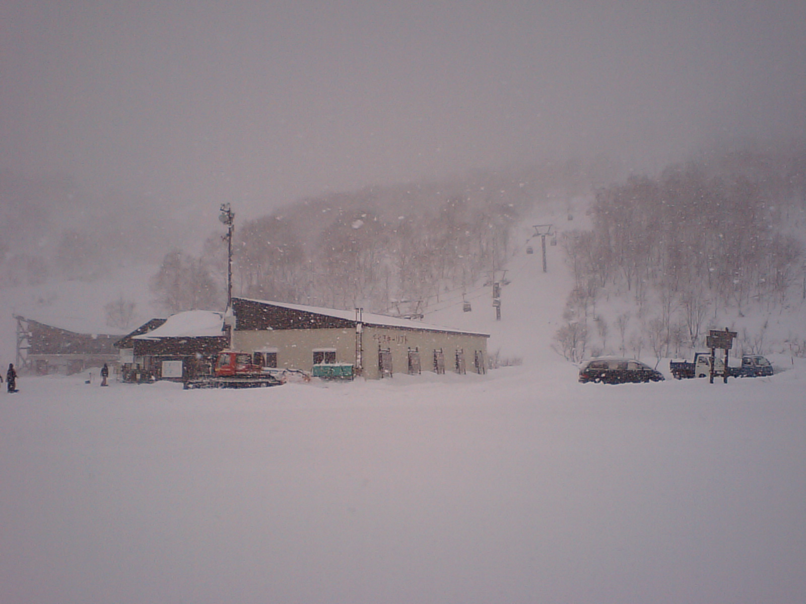 b0092694_17163020.jpg