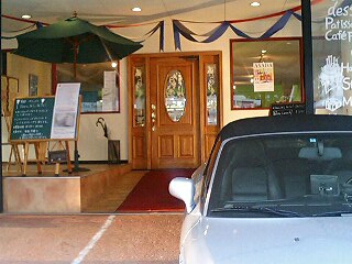 f0037097_3132259.jpg