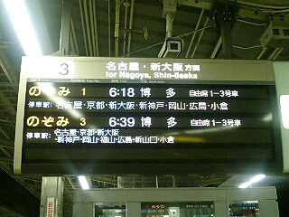 f0037097_313978.jpg