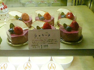 f0037097_31634.jpg