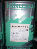f0054411_2251086.jpg