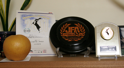 f0108112_011979.jpg