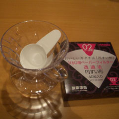 c0036617_1944275.jpg