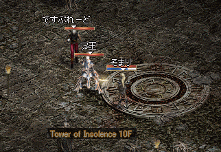 b0081828_18395717.gif