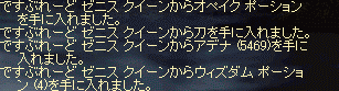 b0081828_1841278.gif
