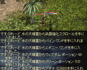 b0081828_1842148.gif