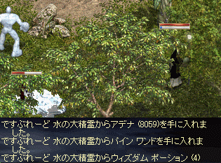 b0081828_18421946.gif