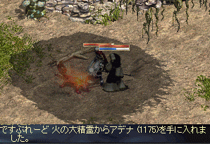 b0081828_1842824.gif