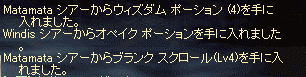 b0081828_18432186.gif