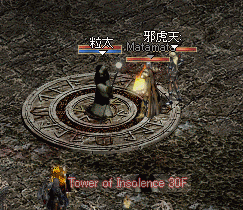 b0081828_18454045.gif