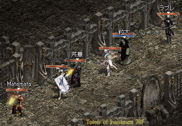 b0081828_18465449.gif