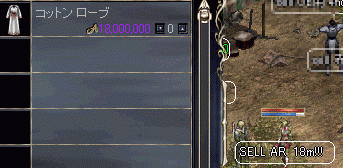 b0081828_18545216.gif